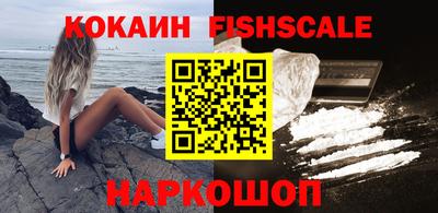 а пвп мука Кумертау