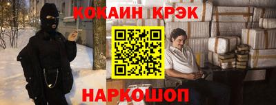 амф Кулебаки