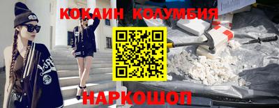 амф Кулебаки