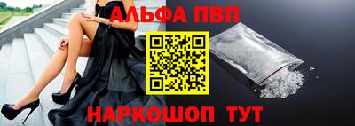 амф Кулебаки