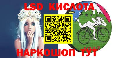 амф Кулебаки