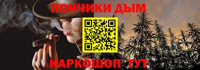 а пвп мука Кумертау