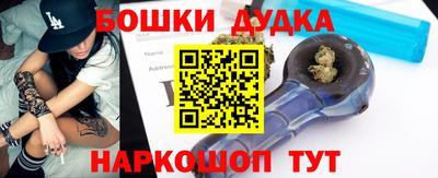амф Кулебаки