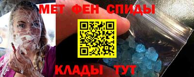 бутик Кунгур