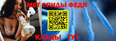 а пвп мука Кумертау