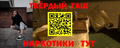 бутик Кунгур