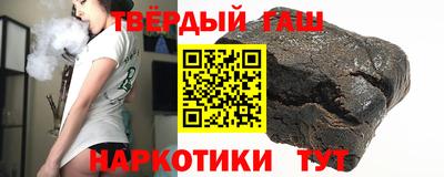 бутик Кунгур