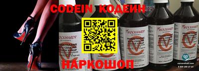 амф Кулебаки