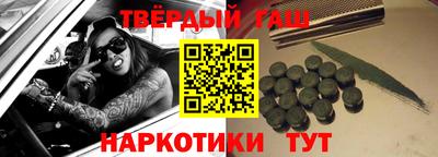 а пвп мука Кумертау