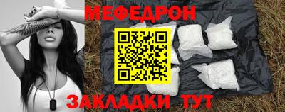 амф Кулебаки