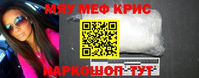 амф Кулебаки