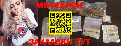 амф Кулебаки