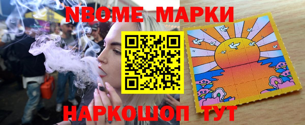 ЛСД экстази ecstasy Казань